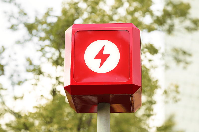 CK Charge Guiding Light